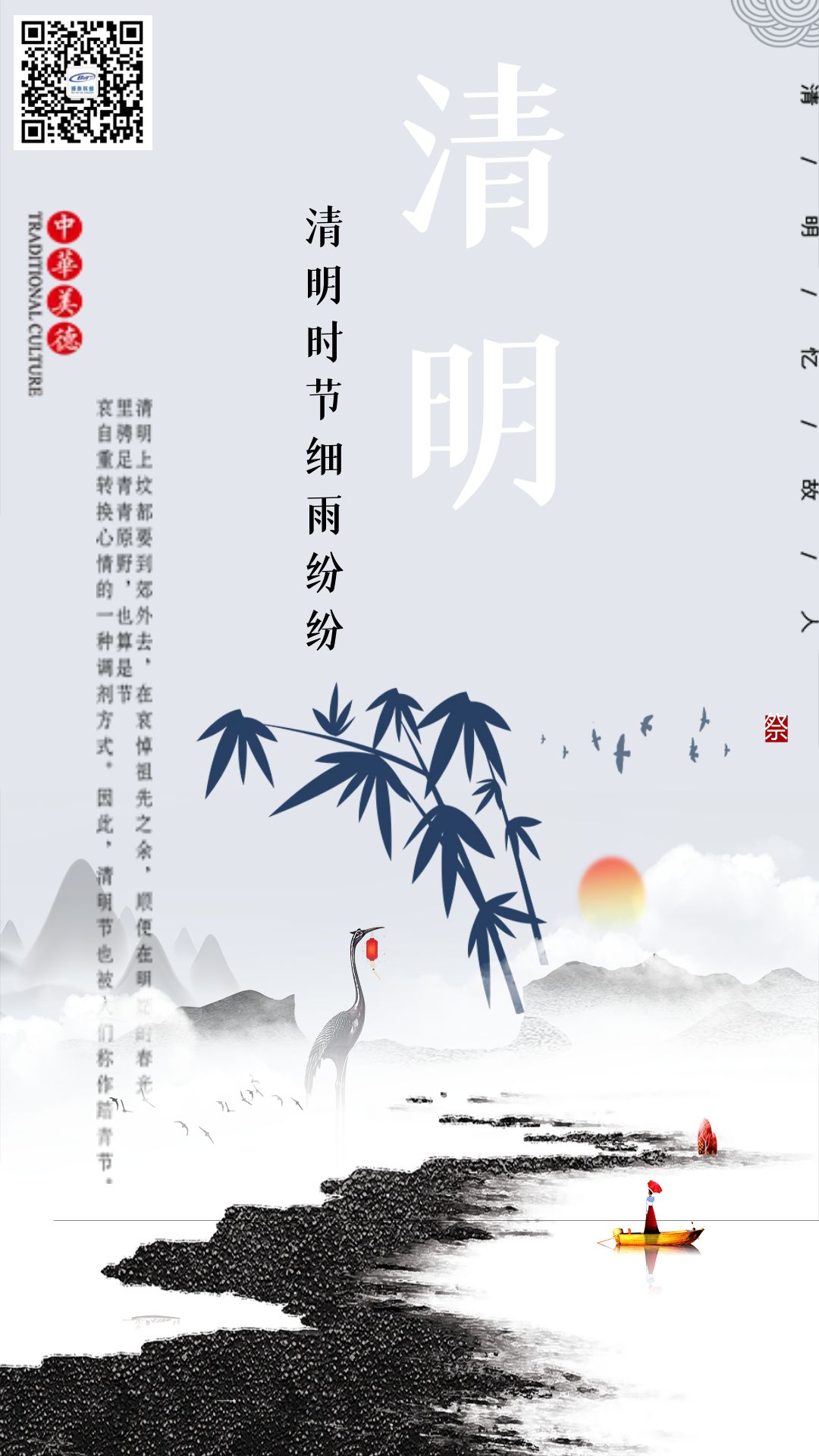 1712128605119575.jpg 圖怪獸_b73001e26d3224c296bec5a517e45387_17309.jpg