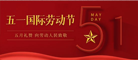 圖怪獸_e278a49890d3c3eb17aee184ecf79fdb_59569.jpg